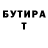 ТГК вейп Gabriela Villalpando