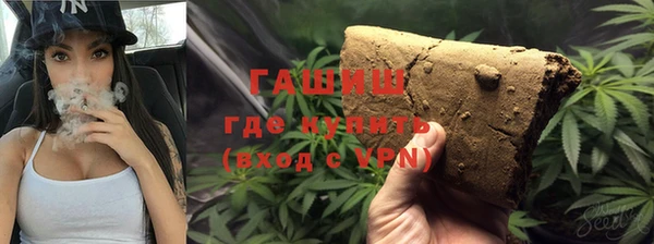 МДМА Вязьма