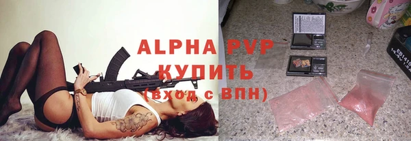 винт Вязники