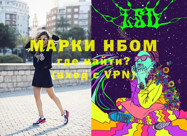 винт Вязники