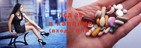 герыч Вяземский