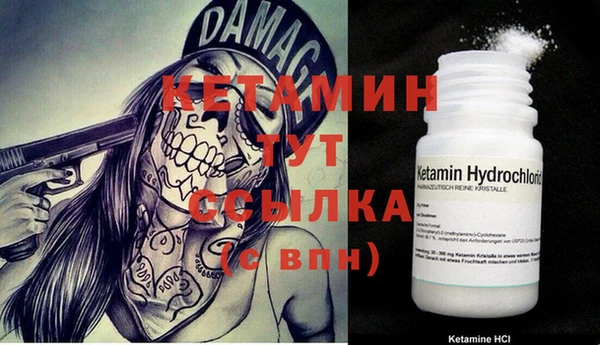 винт Вязники
