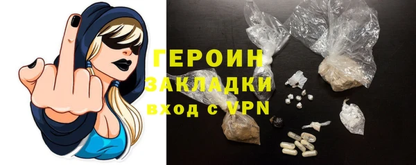 винт Вязники