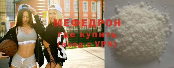 винт Вязники