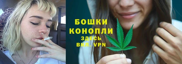 МДМА Вязьма