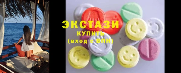 винт Вязники