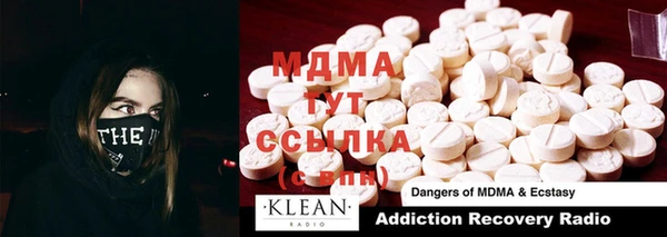 винт Вязники