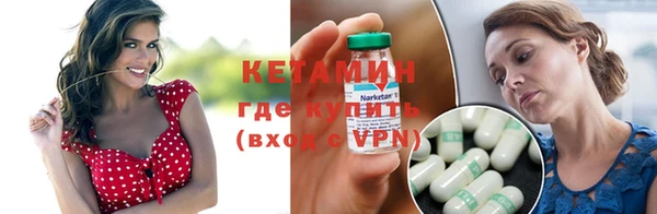 винт Вязники