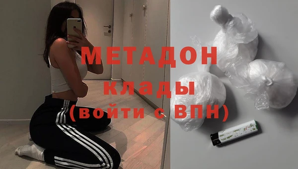винт Вязники