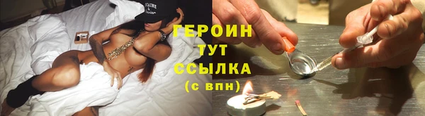 винт Вязники