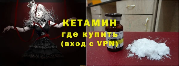 герыч Вяземский