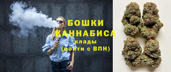 МДМА Вязьма