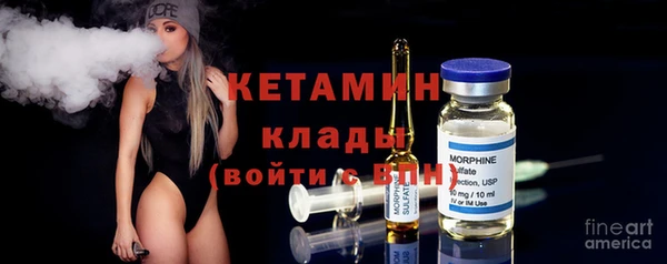 винт Вязники