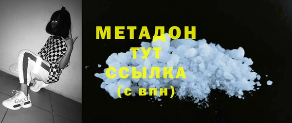 винт Вязники