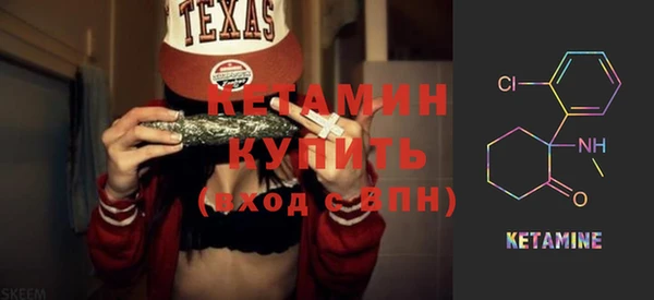 герыч Вяземский