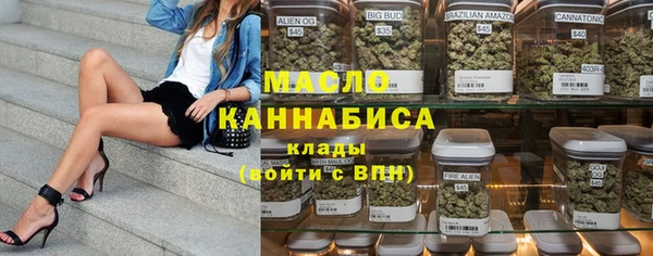 герыч Вяземский