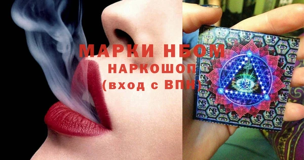 винт Вязники