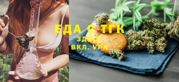 герыч Вяземский