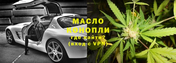 винт Вязники