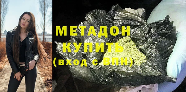 герыч Вяземский