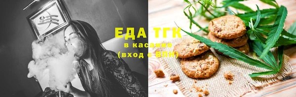 винт Вязники