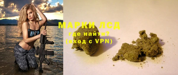 МДМА Вязьма