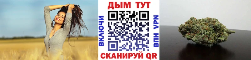 blacksprut рабочий сайт  Калининград  Бошки Шишки индика  наркота 